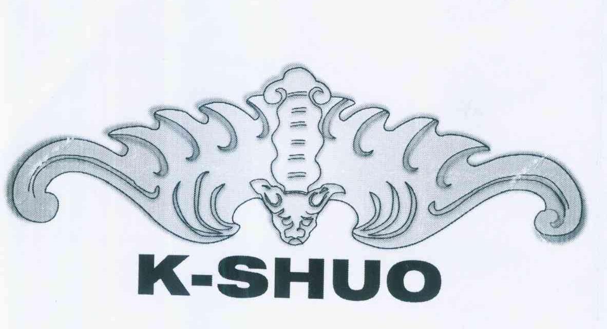 商标名称K-SHUO商标注册号 9656447、商标申请人上海坤硕光电科技有限公司的商标详情 - 标库网商标查询