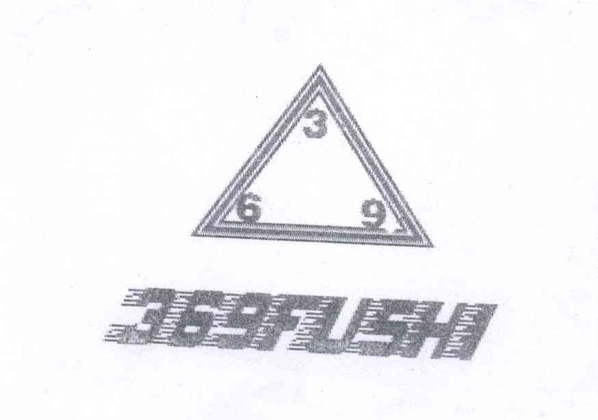 商标名称369 FUSHI商标注册号 13319020、商标申请人张红杰的商标详情 - 标库网商标查询