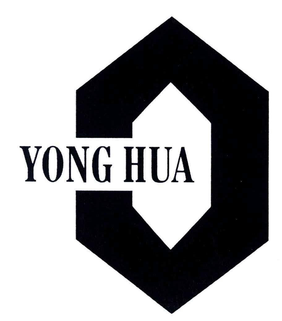 商标名称YONG HUA商标注册号 3706036、商标申请人苏州市华元化工有限公司的商标详情 - 标库网商标查询
