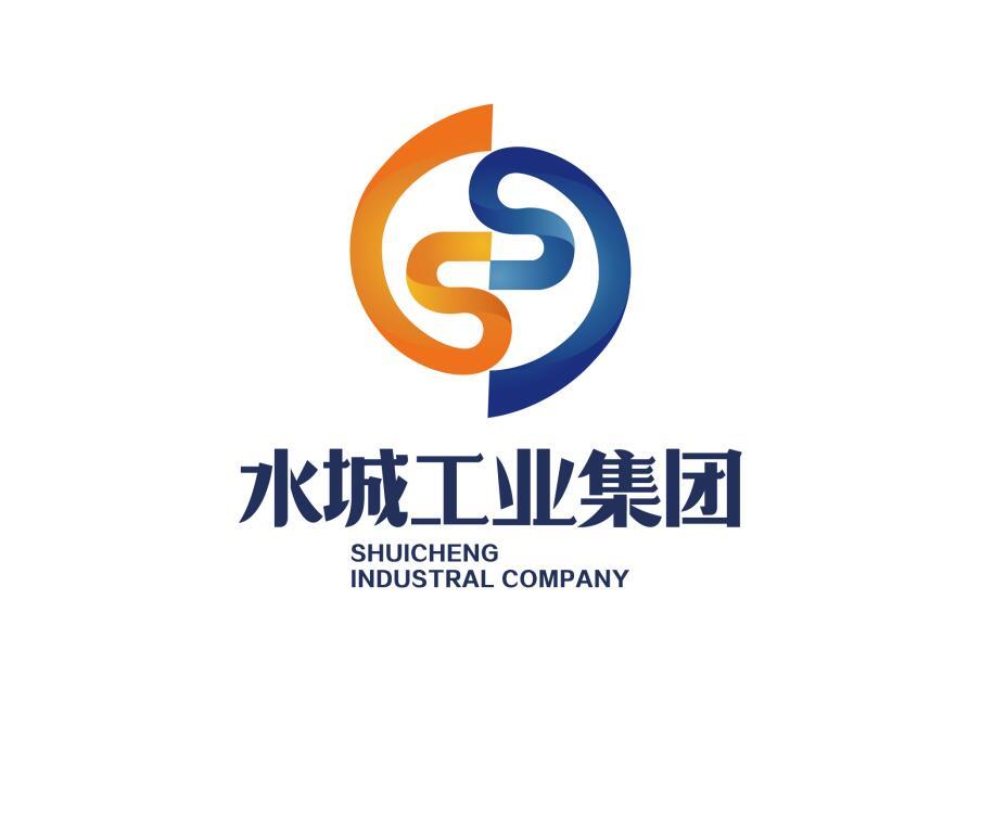 industral company商标注册号 47891334,商标申请人贵州水城经济开发