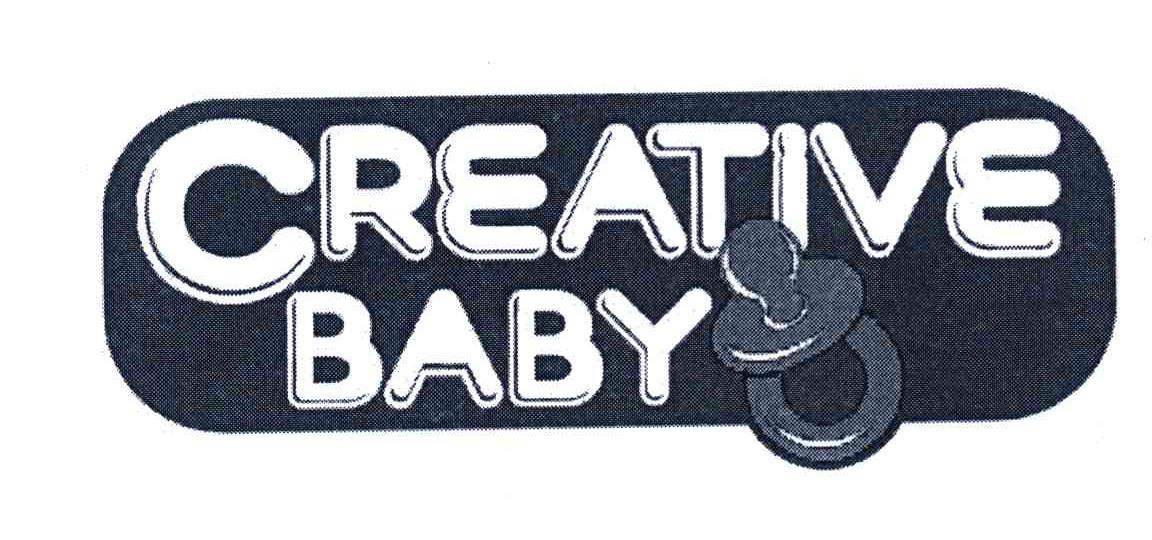 商标名称CREATIVE BABY商标注册号 7085118、商标申请人弘升五金制品（东莞）有限公司的商标详情 - 标库网商标查询