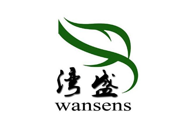 商标名称湾盛 WANSENS商标注册号 10006439、商标申请人湖南省和盛农业开发有限公司的商标详情 - 标库网商标查询
