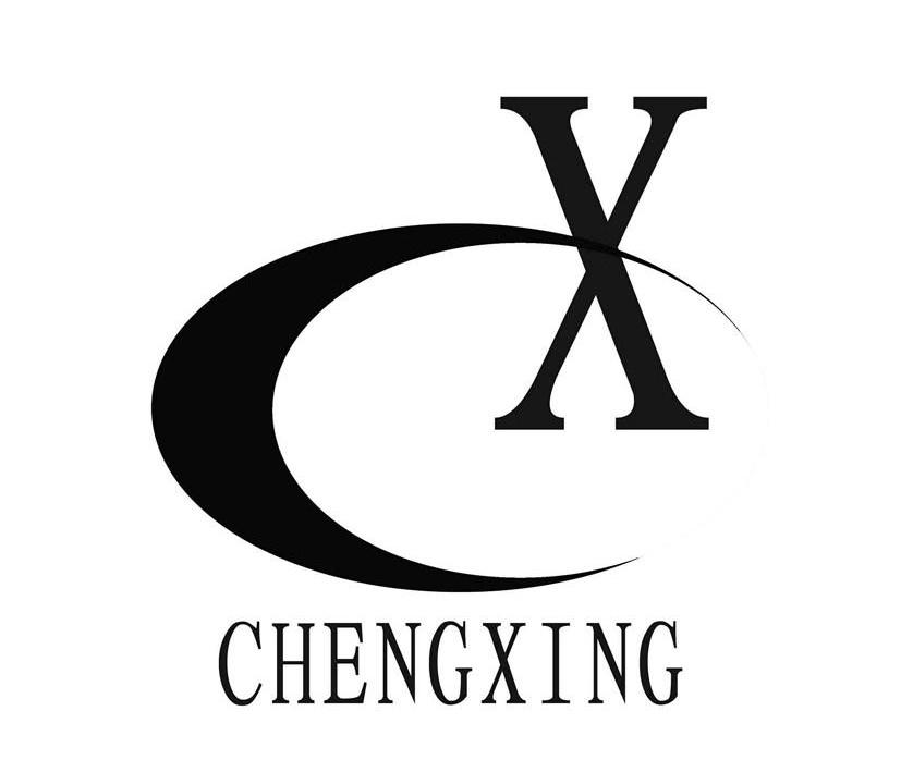 商标名称CHENGXING CX商标注册号 10882767、商标申请人湖南成星锑业有限公司的商标详情 - 标库网商标查询