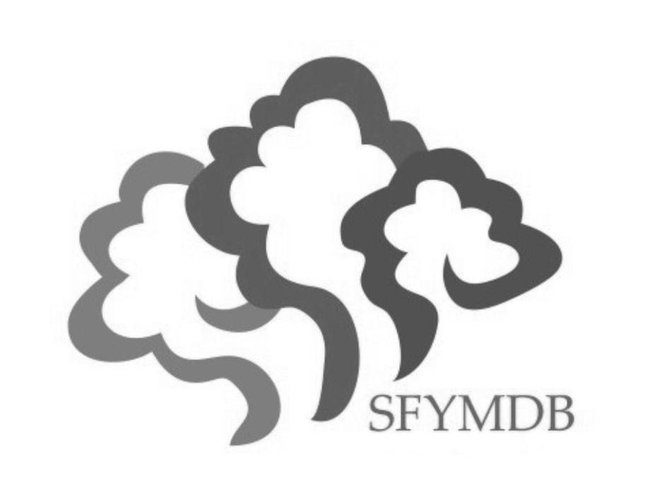 商标名称SFYMDB商标注册号 10051249、商标申请人佛山市顺德区森菲亚木制品有限公司的商标详情 - 标库网商标查询