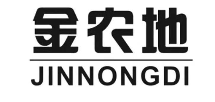 購買金農(nóng)地商標(biāo)，優(yōu)質(zhì)1類-化學(xué)原料商標(biāo)買賣就上蜀易標(biāo)商標(biāo)交易平臺
