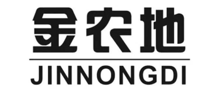 购买金农地商标，优质1类-化学原料商标买卖就上蜀易标商标交易平台