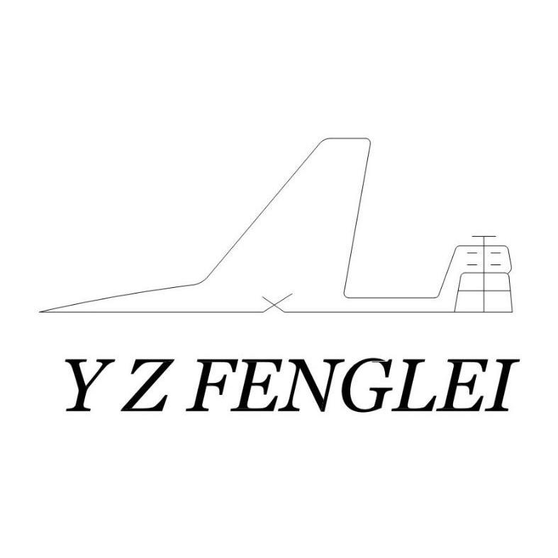 商标名称Y Z FENGLEI商标注册号 10740754、商标申请人西安市长安区通畅精密机电厂的商标详情 - 标库网商标查询