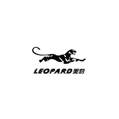 商标名称LEOPARD 美豹商标注册号 10185812、商标申请人广州美豹商贸有限公司的商标详情 - 标库网商标查询