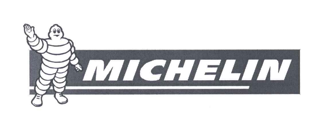 商标名称MICHELIN商标注册号 4950355、商标申请人米其林集团总公司的商标详情 - 标库网商标查询