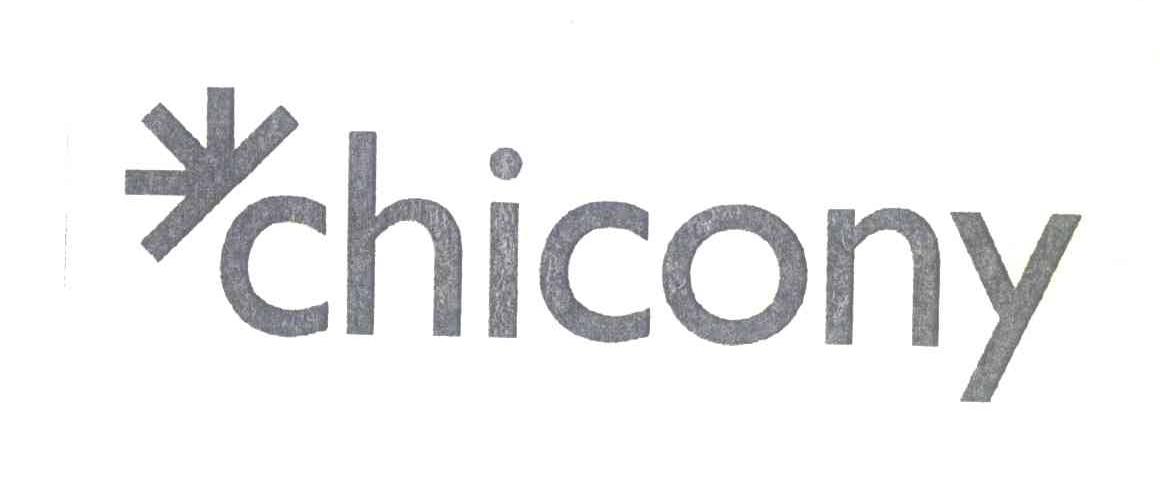 商标名称CHICONY商标注册号 6952198、商标申请人群光实业（武汉）有限公司的商标详情 - 标库网商标查询