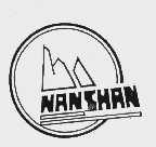 商标名称NANSHAN商标注册号 1006772、商标申请人南山集团有限公司的商标详情 - 标库网商标查询