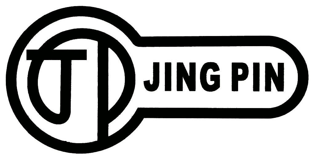 商标名称JING PIN JD商标注册号 8049769、商标申请人广州市晶晶电子电器有限公司的商标详情 - 标库网商标查询
