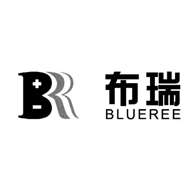 商标名称布瑞 BLUEREE商标注册号 10856288、商标申请人泉州市布瑞光电科技有限公司的商标详情 - 标库网商标查询