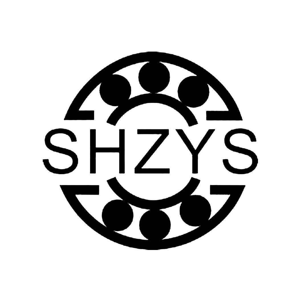 商标名称SHZYS商标注册号 13141839、商标申请人上海轴炎机电设备有限公司的商标详情 - 标库网商标查询
