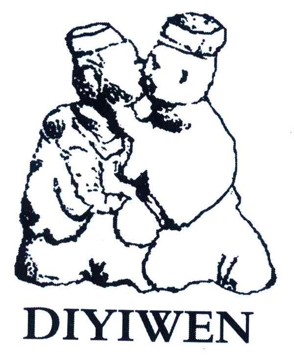 商标名称DIYIWEN商标注册号 4526683、商标申请人泸州醇窖酒业有限公司的商标详情 - 标库网商标查询