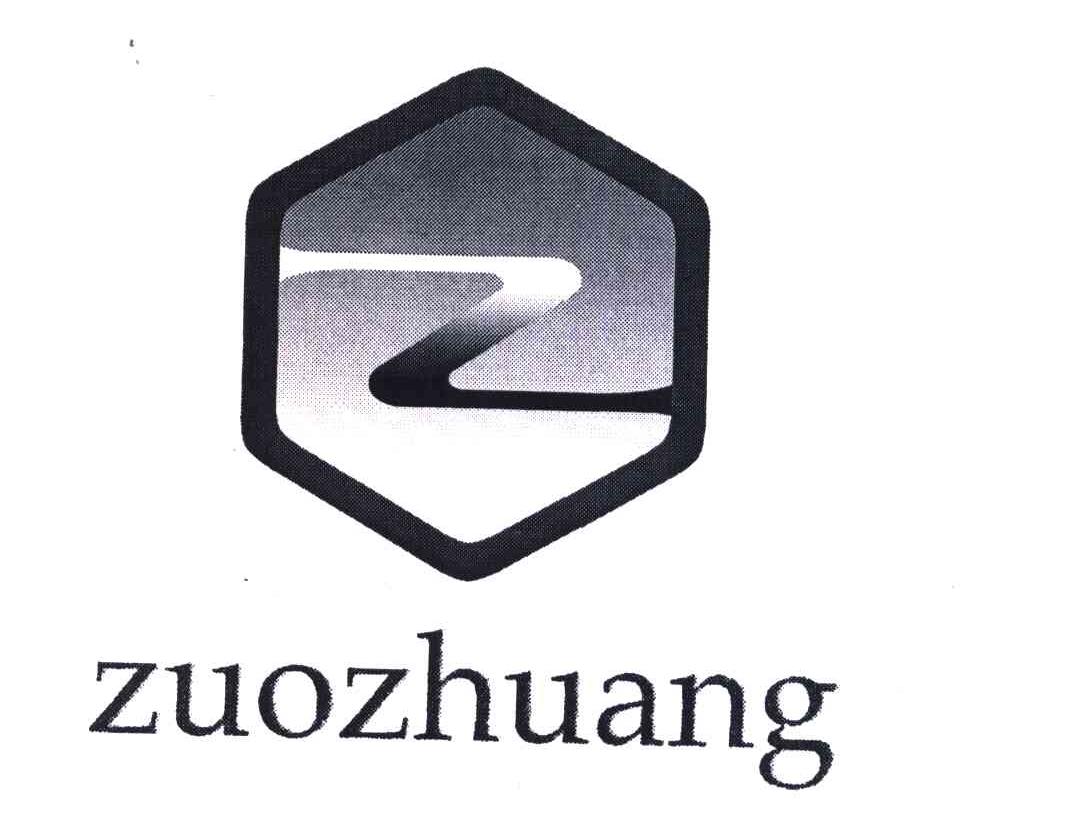 商标名称ZUOZHUANG商标注册号 5893225、商标申请人栾明东的商标详情 - 标库网商标查询