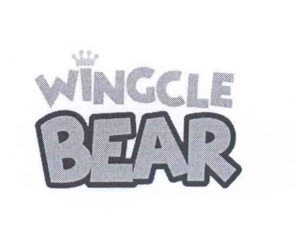 商标名称WINGCLE BEAR商标注册号 14336639、商标申请人图巴引有限公司的商标详情 - 标库网商标查询