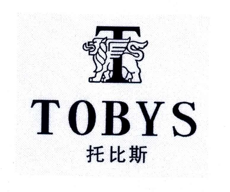 商标名称托比斯;TOBYS商标注册号 5437945、商标申请人宁顺军的商标详情 - 标库网商标查询