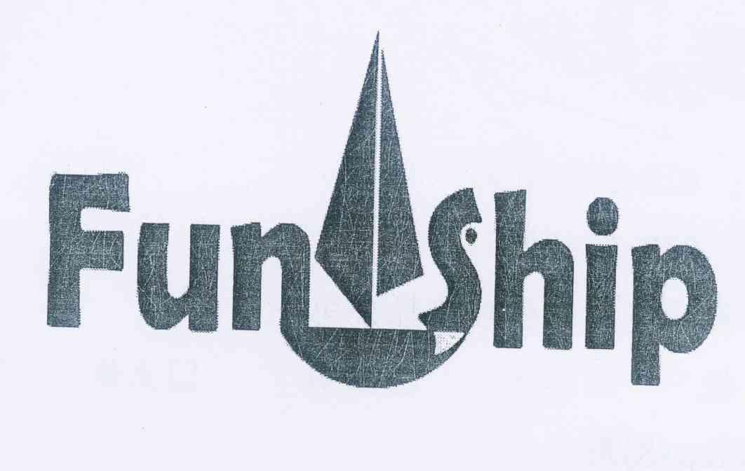 商标名称FUN SHIP商标注册号 12171799、商标申请人徐燕的商标详情 - 标库网商标查询