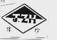 商标名称锦珍  JZH商标注册号 1051325、商标申请人锦州珍珠岩厂的商标详情 - 标库网商标查询