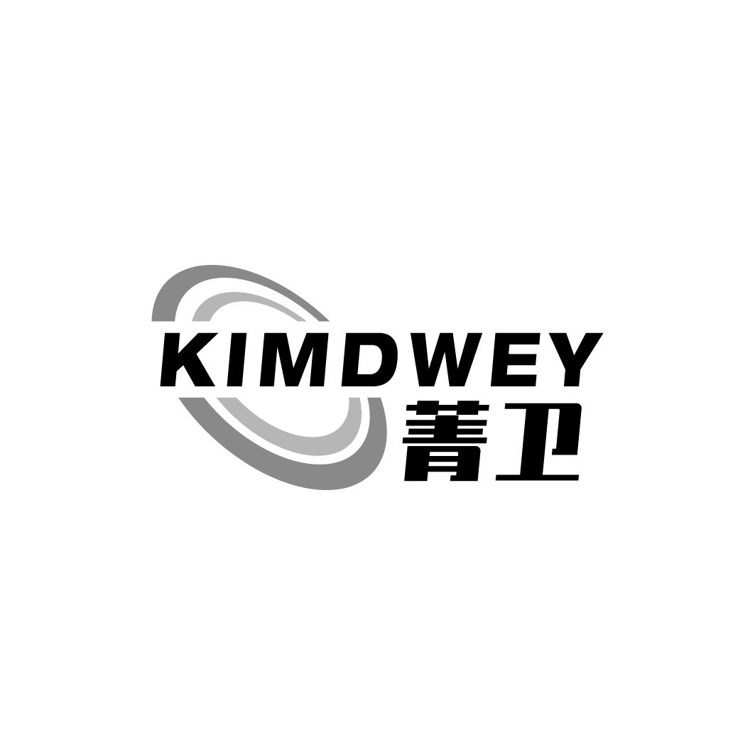 ݼ  KIMDWEY