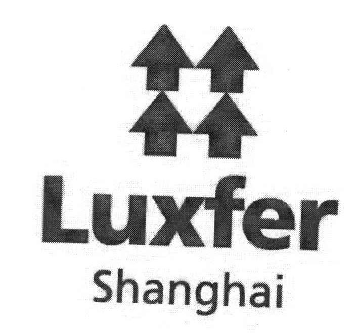 商标名称LUXFER SHANGHAI商标注册号 4354850、商标申请人卢克斯弗汽缸中国控股公司的商标详情 - 标库网商标查询