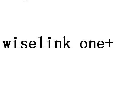 商标名称WISELINK ONE+商标注册号 18241843、商标申请人北京开元智信通软件有限公司的商标详情 - 标库网商标查询