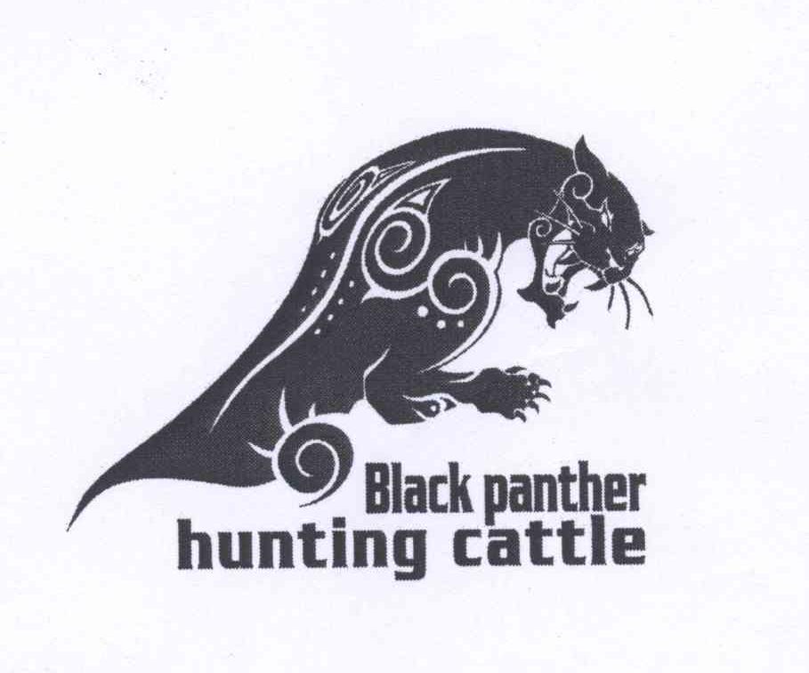 商标名称BLACK PANTHER HUNTING CATTLE商标注册号 13209702、商标申请人钮建同的商标详情 - 标库网商标查询