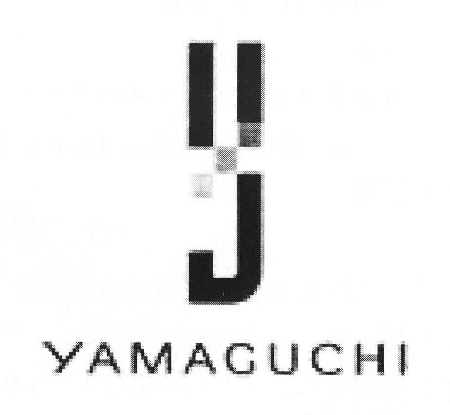 商标名称YAMAGUCHI商标注册号 10745097、商标申请人山口株式会社的商标详情 - 标库网商标查询