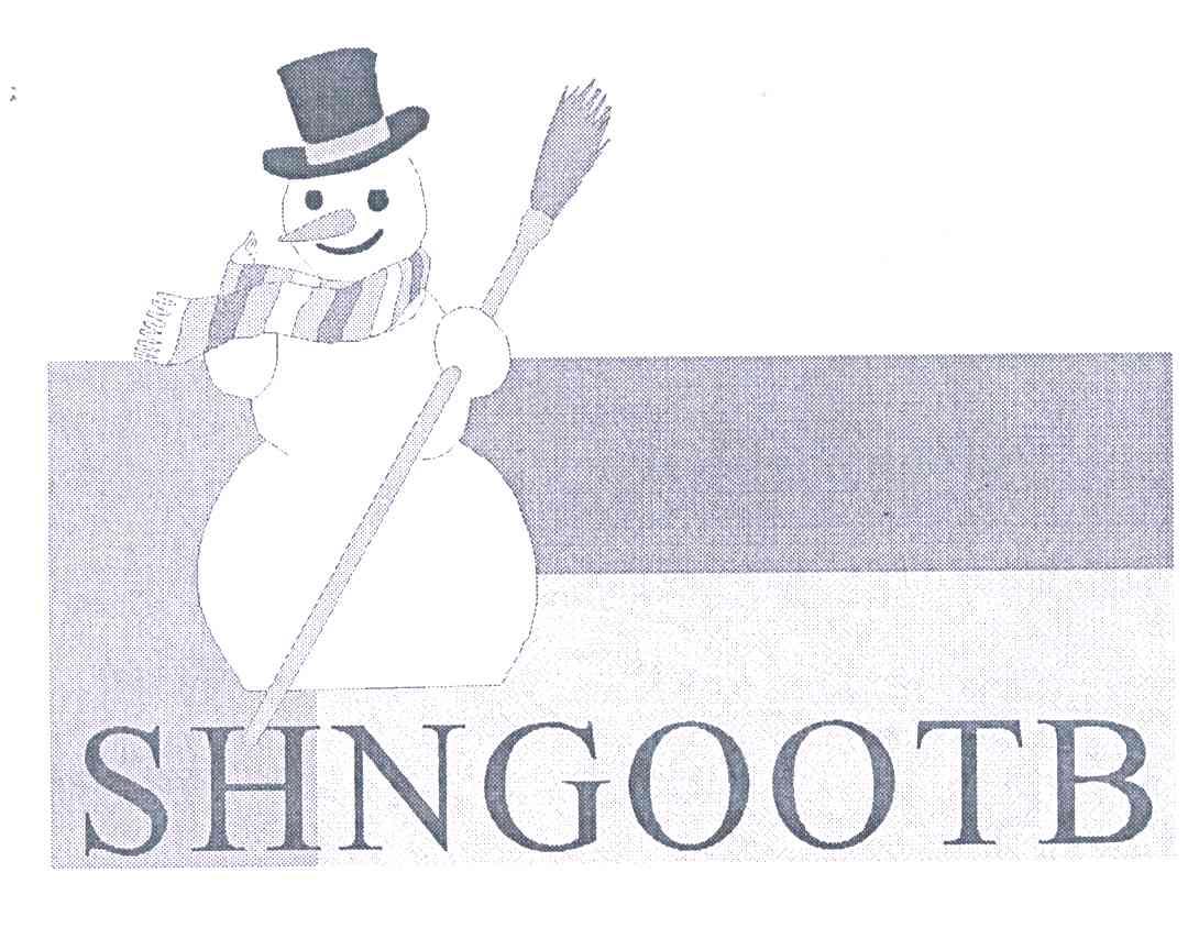商标名称SHNGOOTB商标注册号 5865951、商标申请人郑国龙的商标详情 - 标库网商标查询