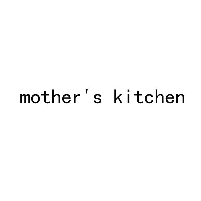 商标文字mother"s kitchen商标注册号 19019457,商标申请人葛会军的