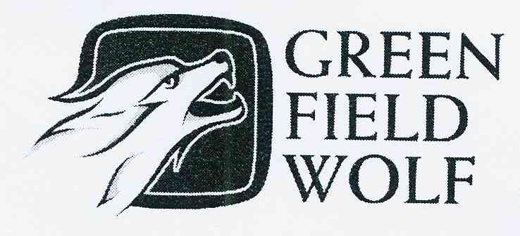 商标名称GREEN FIELD WOLF商标注册号 10809284、商标申请人王海龙的商标详情 - 标库网商标查询