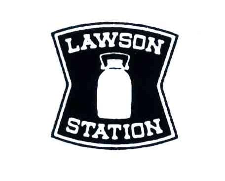 商标名称LAWSONSTATION商标注册号 4083947、商标申请人株式会社罗森的商标详情 - 标库网商标查询