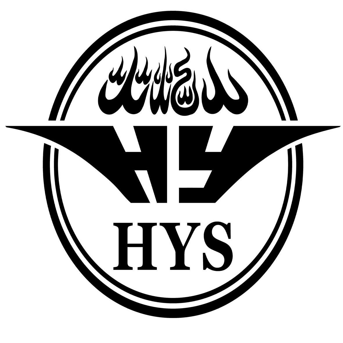 商标名称火焰山 HY HYS商标注册号 11333370、商标申请人贵州火焰山电器股份有限公司的商标详情 - 标库网商标查询