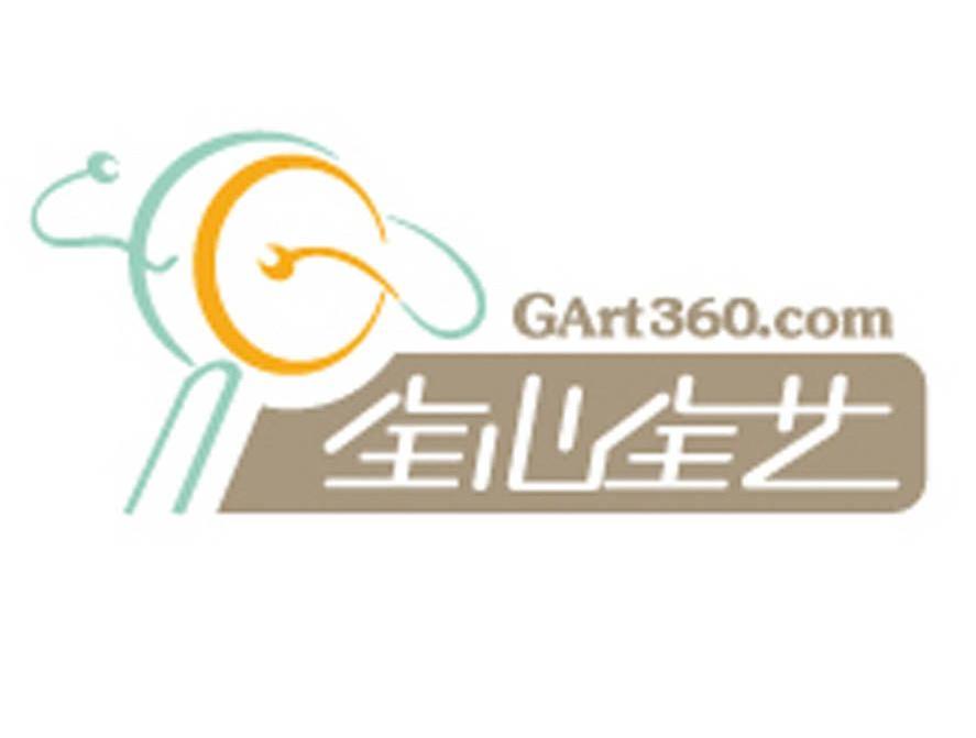 商标名称全心全艺 GART360.COM商标注册号 11959148、商标申请人上海中伍跃信息技术有限公司的商标详情 - 标库网商标查询