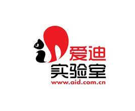商标名称爱迪实验室 WWW.AID.COM.CN商标注册号 18263541、商标申请人上海创业加速人才公寓管理有限公司的商标详情 - 标库网商标查询