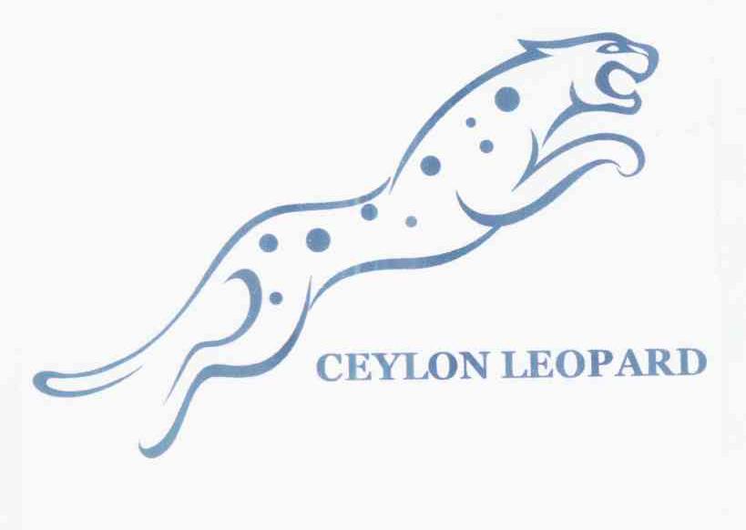 商标名称CEYLON LEOPARD商标注册号 11227262、商标申请人内蒙古草原牧歌餐饮连锁股份有限公司的商标详情 - 标库网商标查询