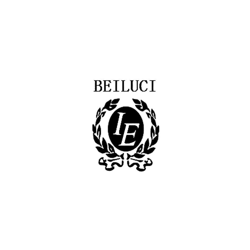 商标名称BEILUCI IE商标注册号 13674207、商标申请人温州瓯海华霸锁具有限公司的商标详情 - 标库网商标查询