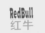 商标名称红牛   REDBULL商标注册号 1181973、商标申请人北京朗臣饮料有限公司的商标详情 - 标库网商标查询