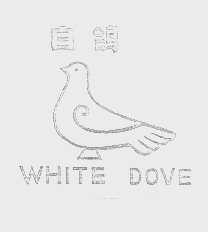 商标名称白鸽   WHITE DOVE商标注册号 1273299、商标申请人福州白鸽塑胶有限公司的商标详情 - 标库网商标查询