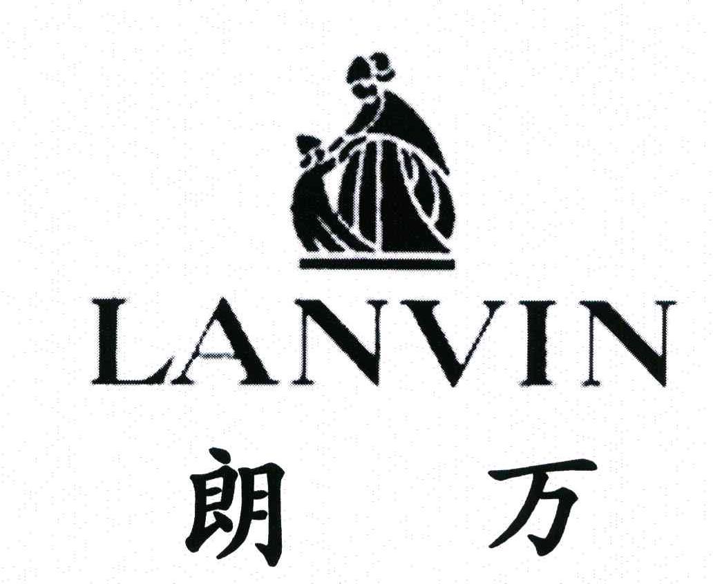 商标名称朗万;LANVIN商标注册号 5292672、商标申请人张苗的商标详情 - 标库网商标查询