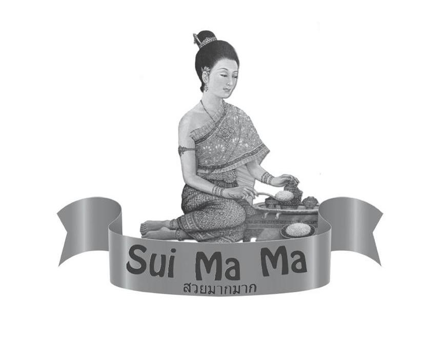 商标名称SUI MA MA商标注册号 10011409、商标申请人宜佳国际贸易（上海）有限公司的商标详情 - 标库网商标查询