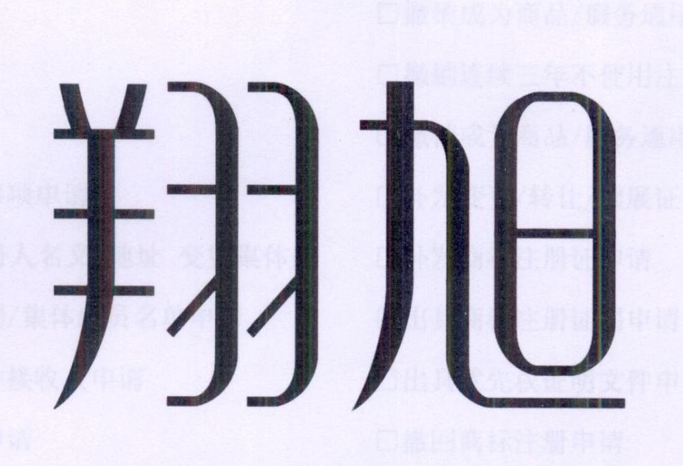 img_brand.png