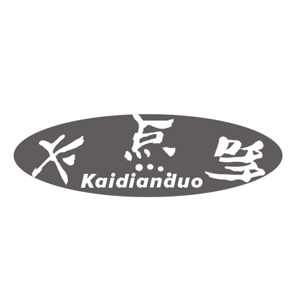 卡点哆 KAIDIANDUO