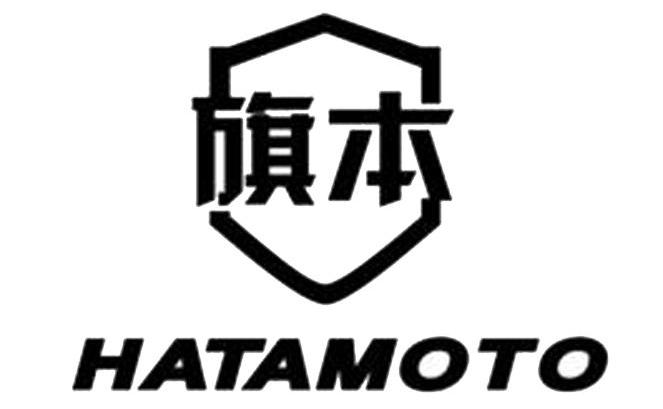 商标名称旗本 HATAMOTO商标注册号 10037485、商标申请人广州新台昭贸易有限公司的商标详情 - 标库网商标查询
