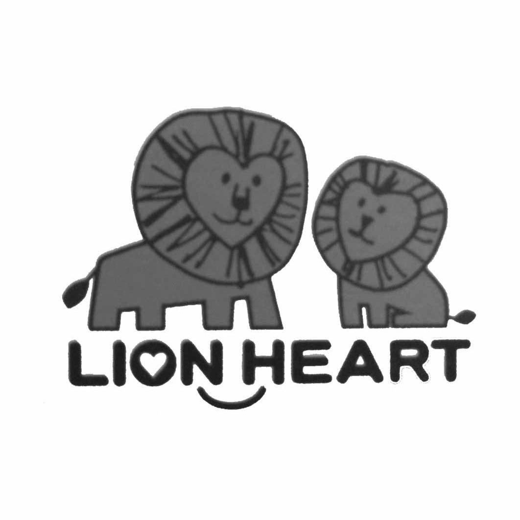 商标名称LION HEART商标注册号 14234872、商标申请人佛山市顺德区莱恩哈特电器有限公司的商标详情 - 标库网商标查询