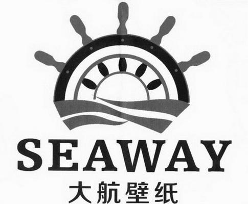 商标名称大航壁纸 SEAWAY商标注册号 12903700、商标申请人杭州大航壁纸有限公司的商标详情 - 标库网商标查询