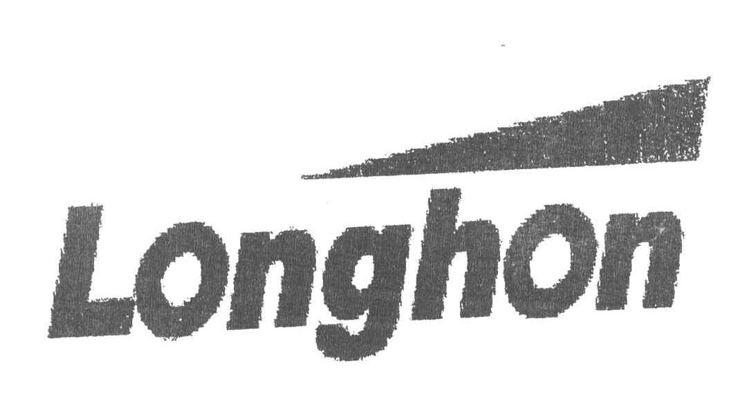 商标名称LONGHON商标注册号 4914102、商标申请人深圳市朗虹实业发展有限公司的商标详情 - 标库网商标查询