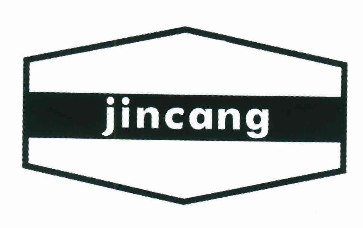 商标名称JINCANG商标注册号 6685819、商标申请人太仓市金鑫铜管有限公司的商标详情 - 标库网商标查询