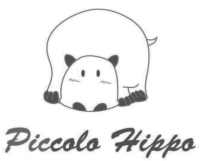 商标名称PICCOLO HIPPO商标注册号 10550352、商标申请人君裕国际贸易有限公司的商标详情 - 标库网商标查询